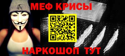прущие грибы Комсомольск-на-Амуре
