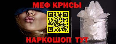 бутик Коммунар
