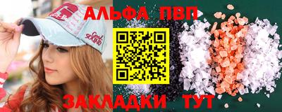 бутик Коммунар