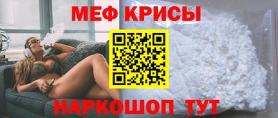 бутик Коммунар