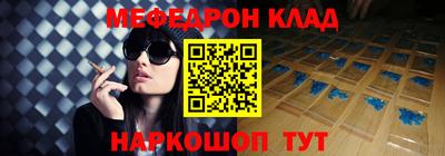 мдпв Краснодар