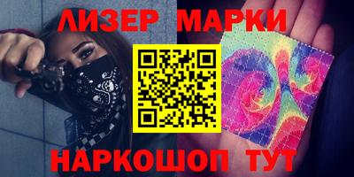 ECSTASY Краснокаменск