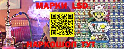 бутик Коммунар
