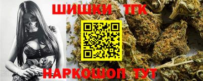бутик Коммунар