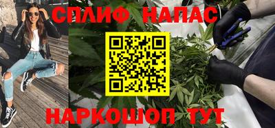 бутик Коммунар