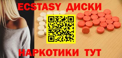 скорость Краснознаменск