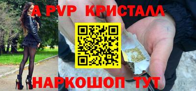 ECSTASY Краснокаменск
