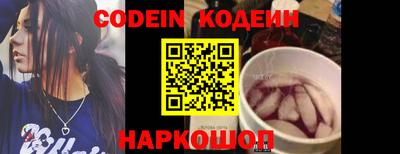 бутик Коммунар