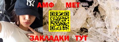 бутик Коммунар