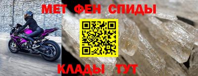 бутик Коммунар