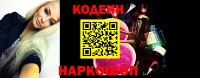 молекула духа Конаково
