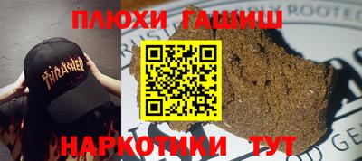 бутик Коммунар