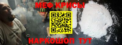 бутик Коммунар