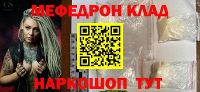 бутик Коммунар