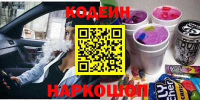 бутик Коммунар